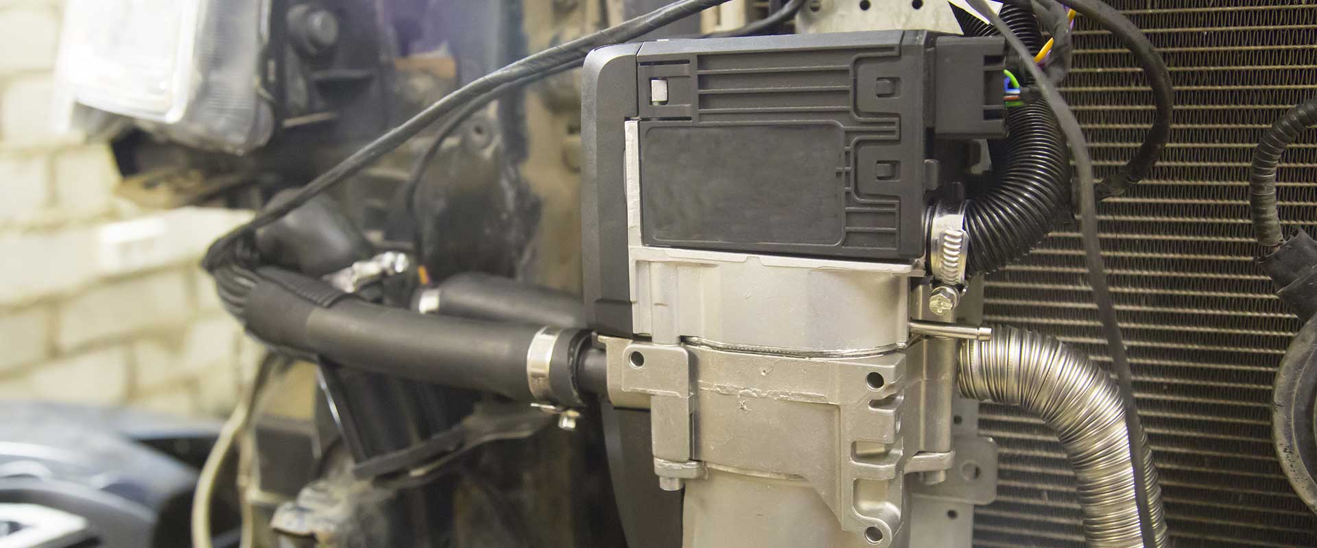 Car Heater Repair